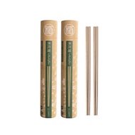 BEST HUSKLIFE 26cm Chinese Wood grain Chopsticks (10 pairs in set) (H12-CK001-10)