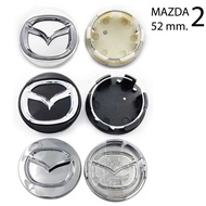 1ชิ้น ฝาครอบดุมล้อ Mazda 2 ขนาด 52 MM Mazda2