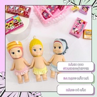 Multi-colored plain Sonny Angel dress | Doll accessories | Outfit Sonny Angel
