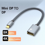 Mini DP to DP Adapter 8K 4K 2K  Female Video Laptop to Monitor Displayport/Mini DP Interface 8K/60 HD Display