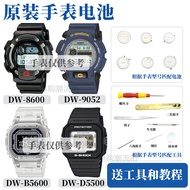 Original Casio Watch Battery Waterproof Ring DW-9050/9052/D5500/B5600/6100 Accessories