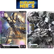 Gundam Card Game TCG Japanese GD02-055 Gundam Gusion Rebake |  LR  |  ALTERNATE ART LR +  | Dual Imp