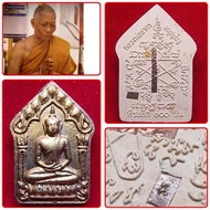 (SG555)泰国佛牌坤平 Phra Khun Paen Lp Sakorn 100 days batch Wat Nong Krub 2556 +FREE LUCKY