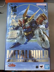 Metal build 龍神丸 35th周年紀念版
