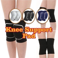 [BH] S/M/L Knee Pad Sponge Guard Support Prevent &amp; Reduce Injured 1Pair/ 2pcs Protector For Exercise Pelindung Lutut