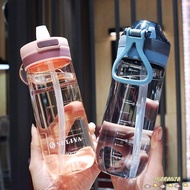 INARANJA 500/650ML Plastic Bottle Gym Portable Sports Water Cup