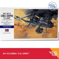 Hasegawa Model Kit 1/72 AH-1S Cobra "US Army"