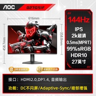 [China Plug Adapter Needed] AOC | Gaming External Monitor 27 inch