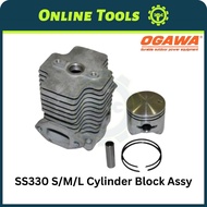 OGAWA MIST BLOWER SS300SK SS300MK SS300LK Spare Part - Cylinder Block Assy (40MM)