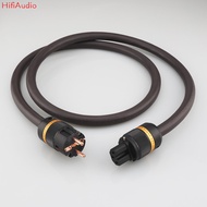 VP1606 High-End AC EU Standard to IEC Power Cable Pure Copper Schuko Mains HIFI Extension Cable
