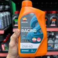 Repsol Racing 10w40 4T 1L Full Synthetic Motorcycle Oil, High Quality for Manual Vehicles, PKL, Genu