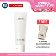 Skintific Sensitive Soothe Cleanser 120mL | Deep Cleansing & Calming Feeling
