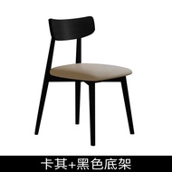 Solid wood dining chair home modern simple solid wood chair small apartment ash wood walnut wood col