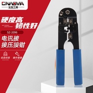 Crimping Pliers Telecom Connection Crimping Pliers (Network Crimping Tool, Network Pliers) SZ-2096 E