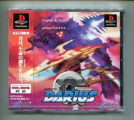 【收藏趣】PS『TAITO2000系列 太空戰鬥機G DARIUS』日版初回版 全新