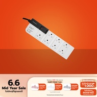 Panasonic รางปลั๊กไฟ 7 ช่อง 1 สวิตซ์ รุ่น สายยาว 3 เมตร - White