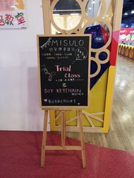 太子店 廣告畫架 展示架 原色松木畫架 150cm drawing stand