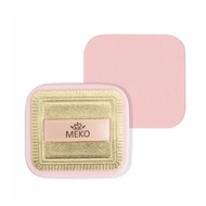 MEK Air Cushion Dual-Use Sponge (Gold 2 Items) N-097 Market Price 69 Yuan Compensation Sale Clearanc