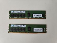 Samsung 8GB DDR4 ECC RAM 2133, 2400 MHz