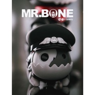 Mr. Bone The Wild One Dog Blind Box Series