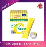( ของแท้จากญี่ปุ่น) DHC Vitamin C Powder  ดีเอชซี วิตามินซี เข้มข้น แบบผง 1500 mg. รสเลมอน  30 ซอง ทานได้ 30 วัน