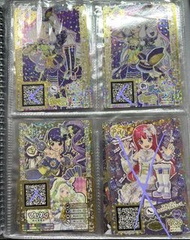 星光樂園神卡