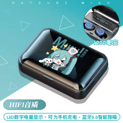 Bluetooth Headsets Hatsune Miku Fufu Initial Sound Miku Anime Wireless Bluetooth Headset Animation G