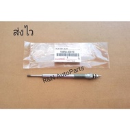 Toyota Van 1KD-FTV Hiace 2KD 1CD 1ND Genuine (19850-30010)