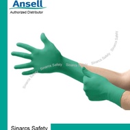 Ansell TouchNTuff 92-600 Safety Gloves (price per box, 100 pcs)