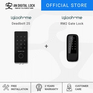 Bundle A2: Igloohome Deadbolt 2S Door Lock + Igloohome RM2 Gate Lock | AN Digital Lock