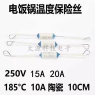 Ceramic thermal fuse RF185Degree 185° 10A 15A 20A 250V Rice cooker fuse VQTH