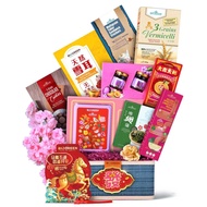 BIOGREEN 2026 CNY HAMPER 3