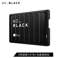 Western Digital 4TB Mobile Hard Disk WD _ BLACK P10 Game Hard Disk