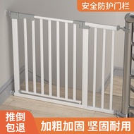 Fence, guardrail, barrier, pet and child isolation barrier, stair gate, child and baby safety gate, 