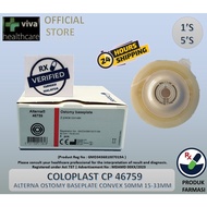 COLOPLAST CP 46759 ALTERNA OSTOMY BASEPLATE 2-PIECE CONVEX 50MM 15-33MM 5PCS 康乐保造口袋底盘5个/盒