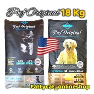 PWF ORIGINAL Dog Food 18kg Lamb & Rice/Chicken & Rice  Made in USA