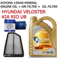 HYUNDAI VELOSTER, KIA RIO UB AIR FILTER + OIL FILTER + KOYOMA 15W40 MINERAL ENGINE OIL