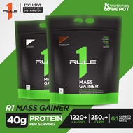 Rule1 Mass Gainer 11.43lb - เวย์โปรตีนเพิ่มน้ำหนัก