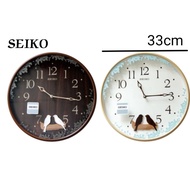 SEIKO Swinging Bird Pendulum Analog Wall Clock QXC237