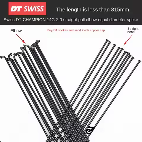 DT Swiss Champion 2.0 spokes J-bend / straight pull head bicycle spokes black mtb road bicycle spoke