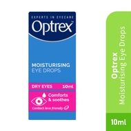 OPTREX DRY EYE 10ML (REHYDRATING) HTM Pharmacy