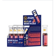 2026 Energy Up Multi Vita Booster Drink