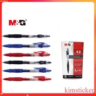 3 Pcs M And G Gel Pen 0.5 M And G Gel Pen 0.7 M And G Gel Pen M And G R3 M And G R5