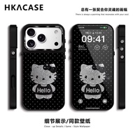 Suitable for Apple 17Pro Phone Case 1 Premium 16 Gilt Cat 15p Shock-resistant 14 High-value
