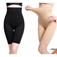 Women High Waist Shapewear Elastic Fabric Shaping Pants Magic Curve Pants