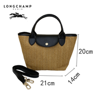 100% longchamp official store bag Tangan Atasan beg jerami fesyen wanita 2021 beg wanita juara panja