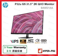 P32u G5 31.5" 2K QHD 顯示器