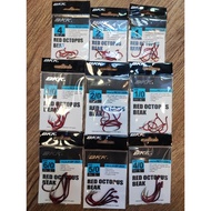 BKK Red Octopus Beak Hook