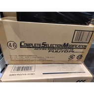 BANDAI CSM Accel Driver Ver. 1.5 Fuuto PI Edition