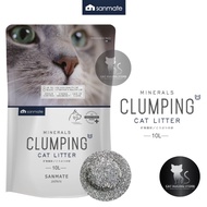 Sanking / Sanmate Minerals Clumping Cat Litter (10L) Pasir Kucing